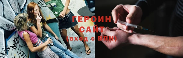 mix Богородицк